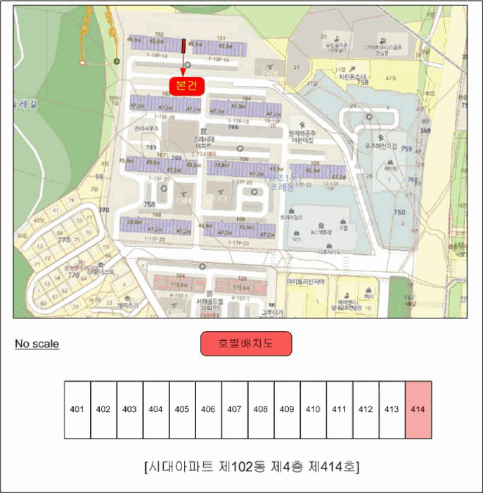 전남 순천시 조례동 아파트 경매 물건 사진 3 · 2026타경50721