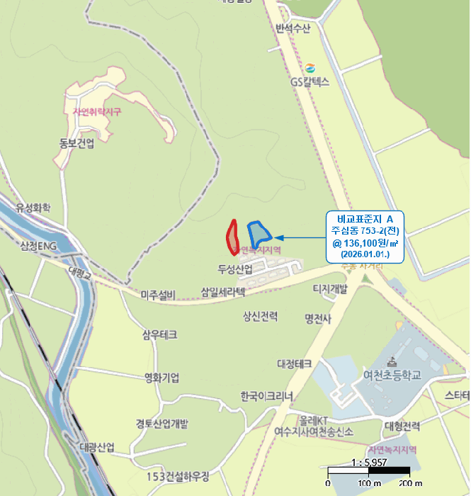 전남 여수시 주삼동 전답 경매 물건 사진 4 · 2026타경50764