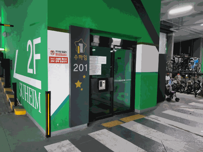 전남 광양시 중동 아파트 경매 물건 사진 3 · 2026타경50813