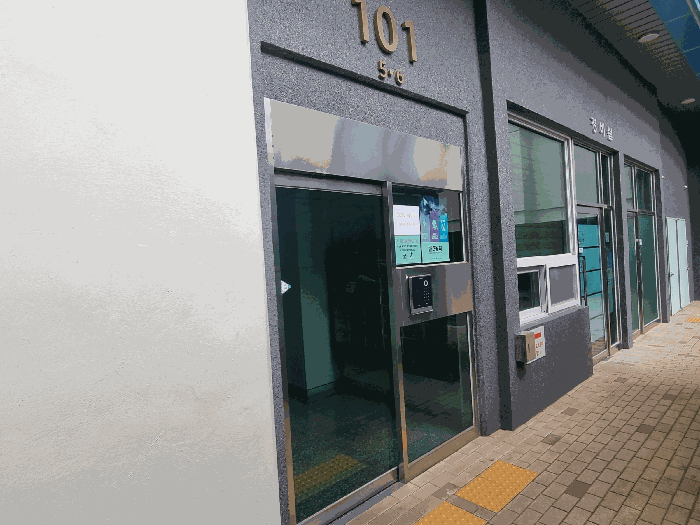전남 광양시 중동 아파트 경매 물건 사진 4 · 2026타경50824
