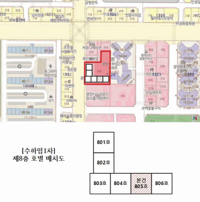 전남 광양시 중동 아파트 경매 물건 사진 2 · 2026타경50824