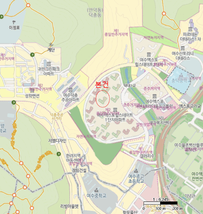 전남 여수시 덕충동 아파트 경매 물건 사진 3 · 2026타경91