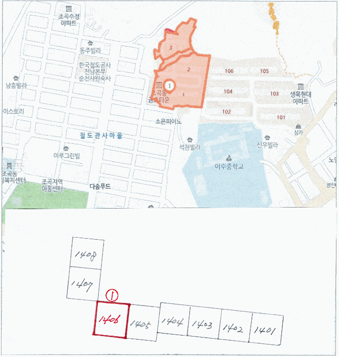 전남 순천시 조곡동 아파트 경매 물건 사진 4 · 2026타경94