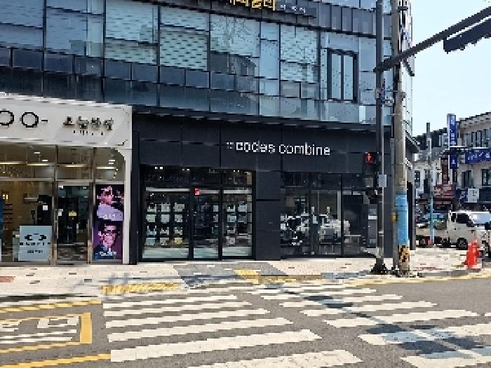 전남 해남군 해남읍 근린생활시설 경매 물건 사진 2 · 2025타경50454