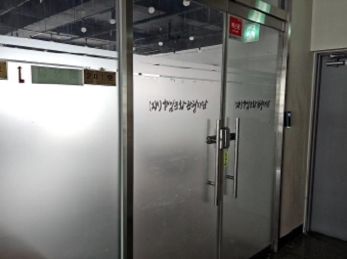 전남 해남군 해남읍 상가,오피스텔,근린시설 경매 물건 사진