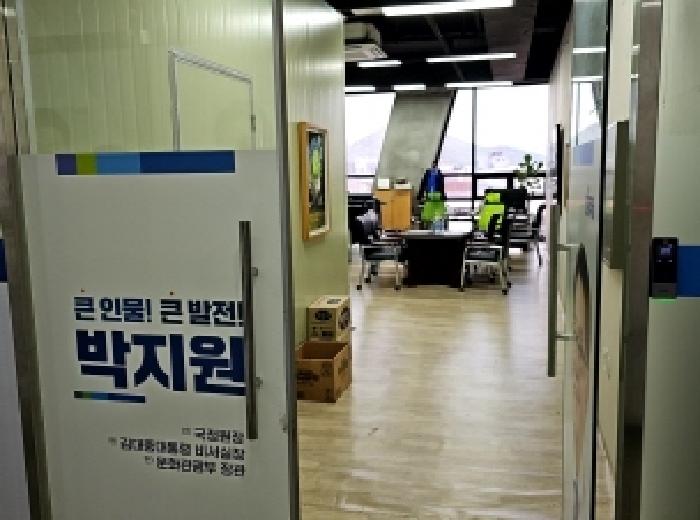 전남 해남군 해남읍 상가,오피스텔,근린시설 경매 물건 사진 4 · 2025타경50460