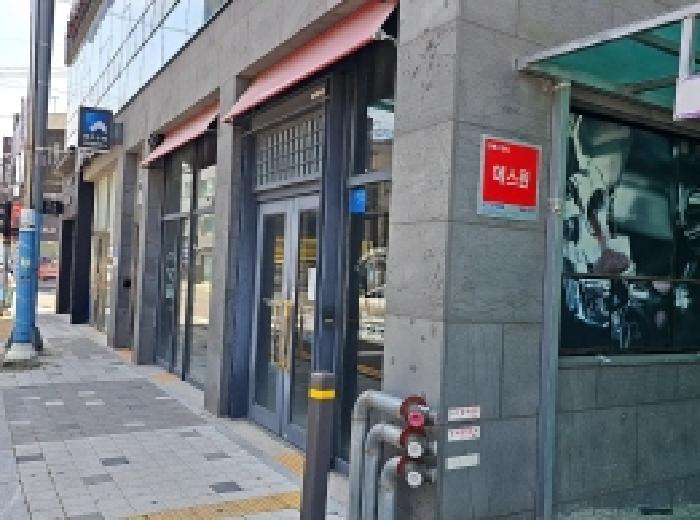 전남 해남군 해남읍 상가,오피스텔,근린시설 경매 물건 사진 3 · 2025타경50460