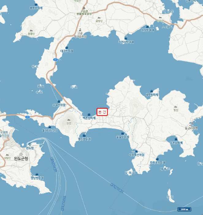 전남 완도군 신지면 상가,오피스텔,근린시설 경매 물건 사진 4 · 2025타경50474