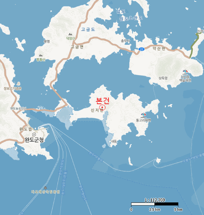 전남 완도군 신지면 전 경매 물건 사진 4 · 2025타경50479