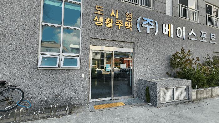 전라남도 완도군 완도읍 군내리 363-74 주건축물 1동 3층309호 아파트 경매 물건 사진