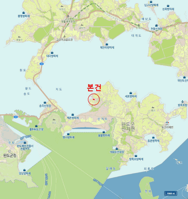 전남 완도군 신지면 답 경매 물건 사진 3 · 2025타경50647