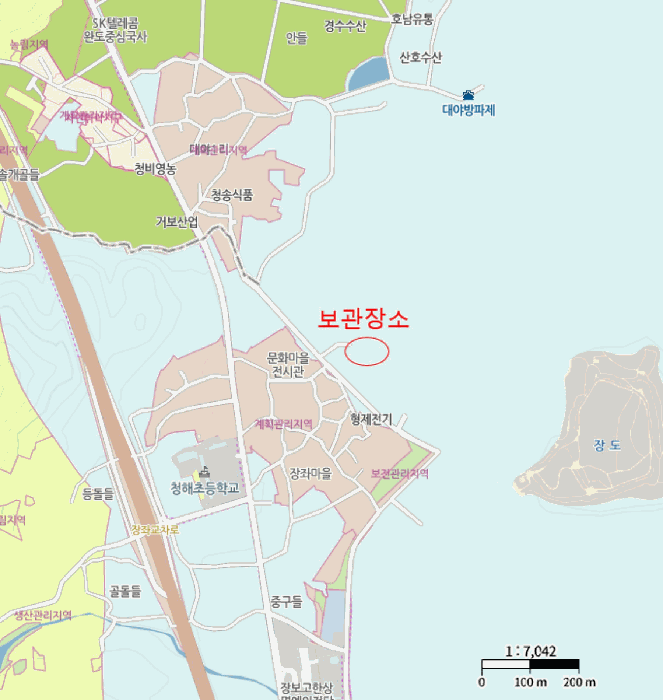 전남 완도군 금일읍 선박 경매 물건 사진