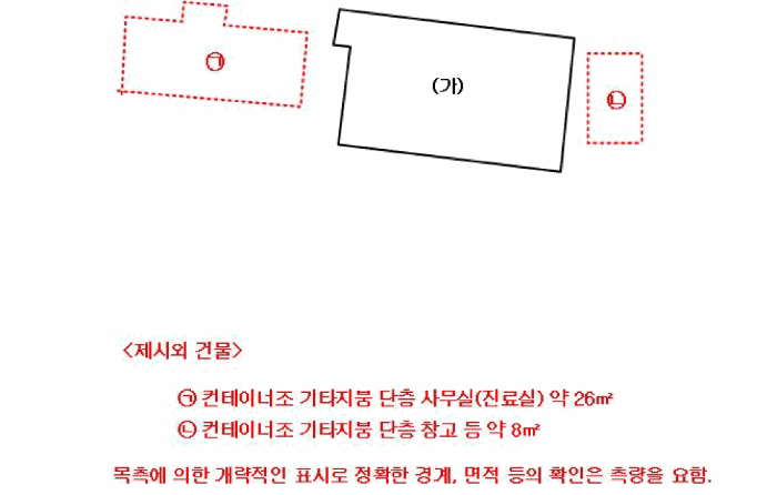 전남 완도군 금일읍 단독주택 경매 물건 사진 5 · 2025타경50680