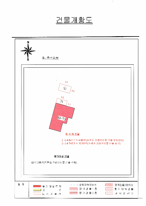 전남 완도군 신지면 단독주택 경매 물건 사진 6 · 2025타경50699