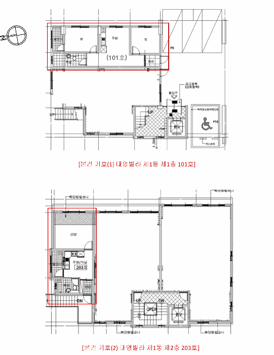 전남 진도군 진도읍 연립주택,다세대,빌라 경매 물건 사진 2 · 2025타경50756