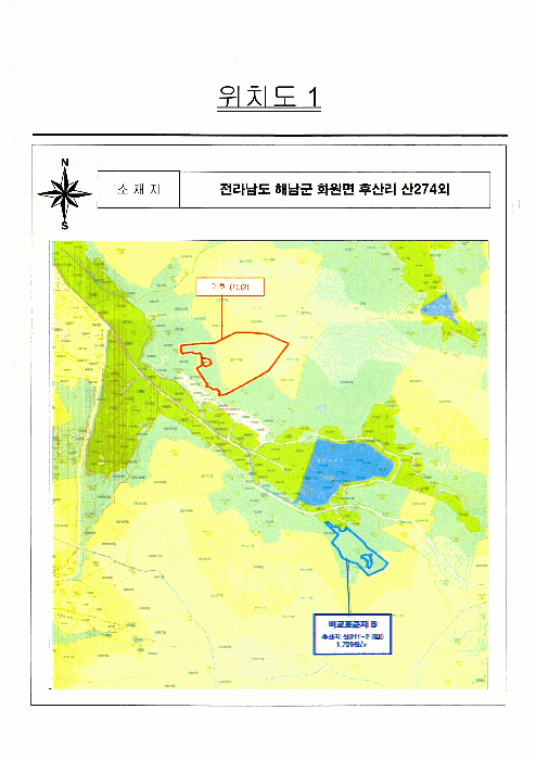전남 해남군 화원면 임야 경매 물건 사진 6 · 2026타경1006