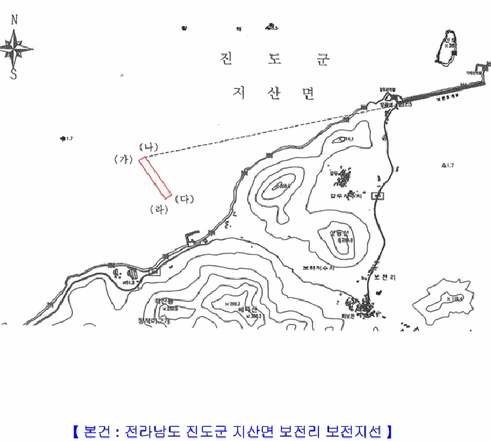 전남 진도군 어업권 경매 물건 사진 4 · 2026타경1057