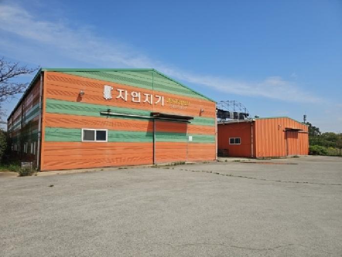 전남 진도군 군내면 창고시설 경매 물건 사진