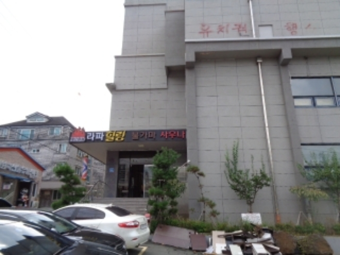 전북 전주시 완산구 근린생활시설 경매 물건 사진