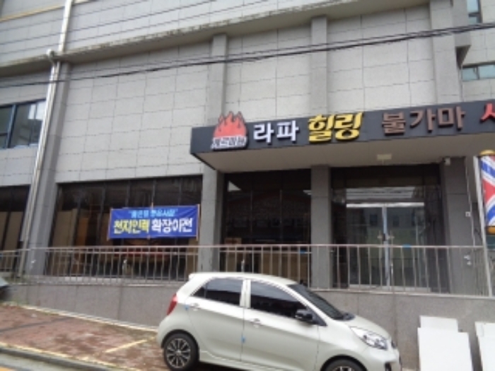 전북 전주시 완산구 근린생활시설 경매 물건 사진 2 · 2023타경5439