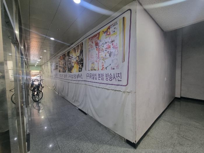 전북 전주시 덕진구 중동 근린생활시설 경매 물건 사진 5 · 2024타경3102
