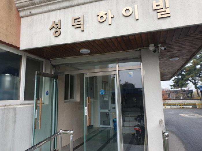 전북 김제시 서암동 아파트 경매 물건 사진 4 · 2025타경1057