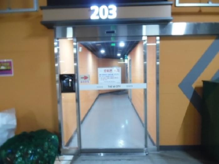 전북 전주시 덕진구 장동 아파트 경매 물건 사진 2 · 2025타경1059