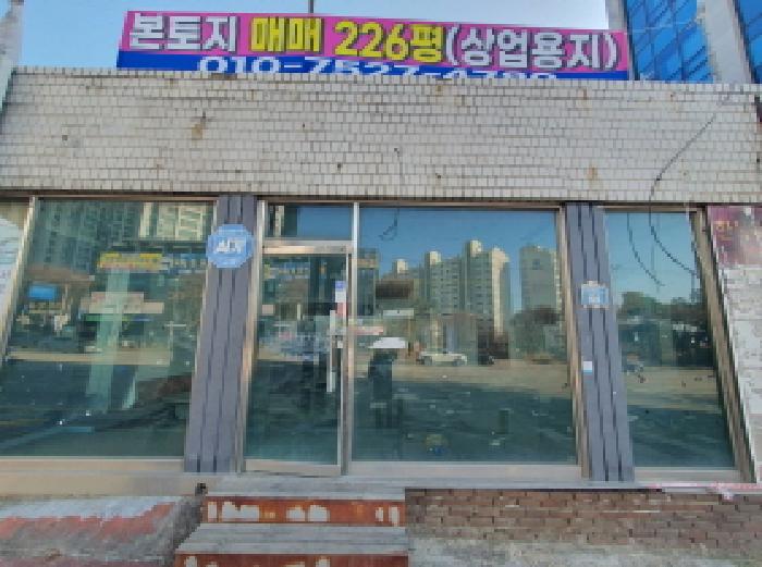 전북 전주시 덕진구 대지 경매 물건 사진 4 · 2025타경1080