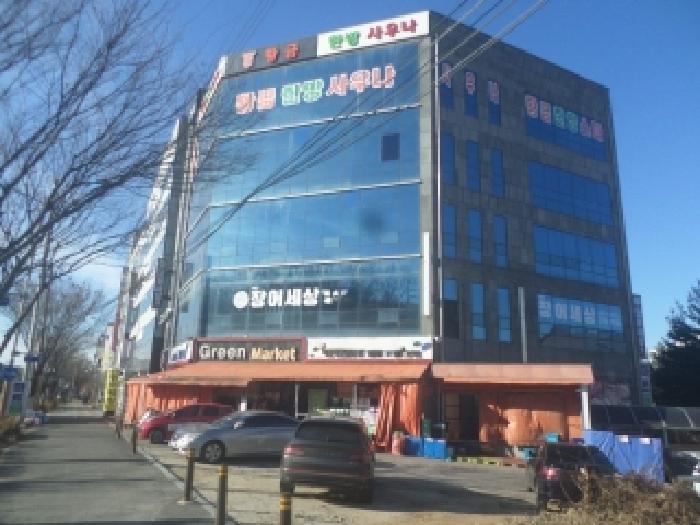 전북 전주시 덕진구 상가,오피스텔,근린시설 경매 물건 사진