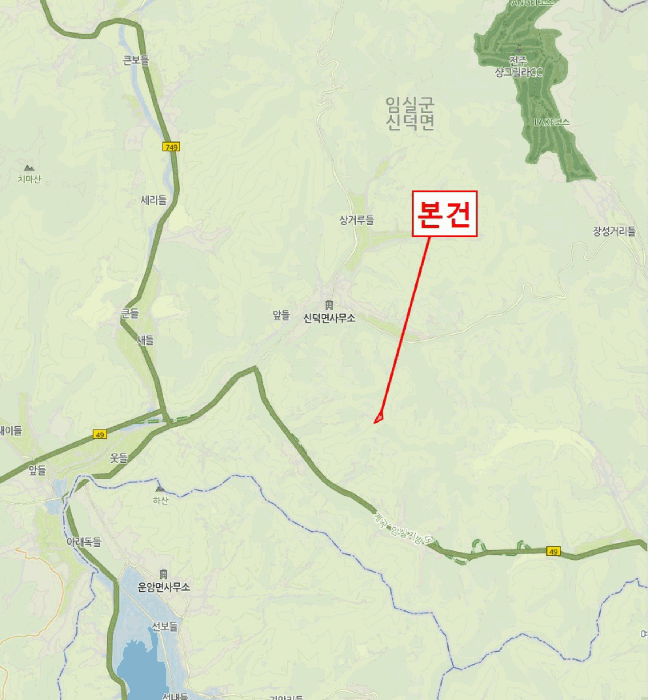 전북 임실군 신덕면 임야 경매 물건 사진 5 · 2025타경1108