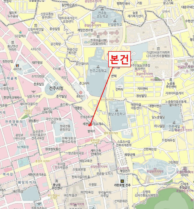 전북 전주시 완산구 다세대주택 경매 물건 사진 5 · 2025타경30938