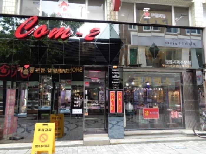 전북 전주시 완산구 고사동 근린생활시설 경매 물건 사진 2 · 2025타경31218