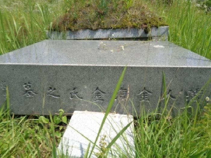 전북 무주군 무풍면 전 경매 물건 사진 3 · 2025타경31288