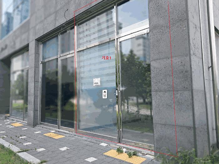 전북 전주시 덕진구 만성동 근린생활시설 경매 물건 사진