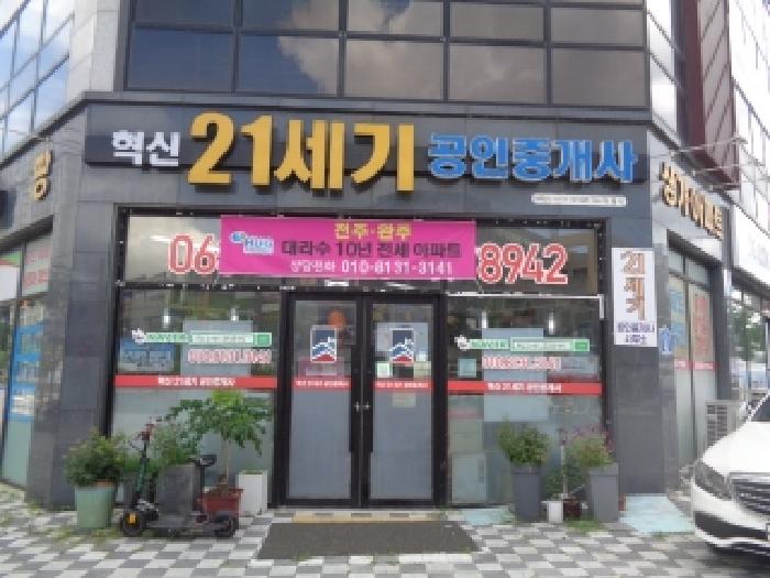 전북 전주시 덕진구 만성동 근린생활시설 경매 물건 사진 4 · 2025타경31599