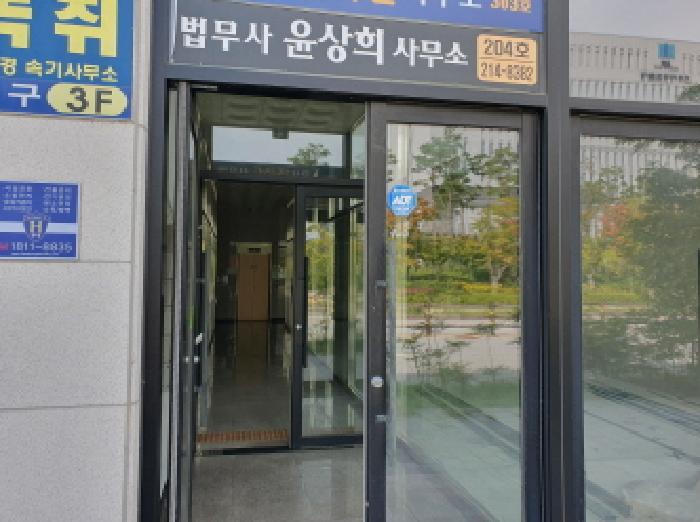 전북 전주시 덕진구 만성동 상가,오피스텔,근린시설 경매 물건 사진 4 · 2025타경31720