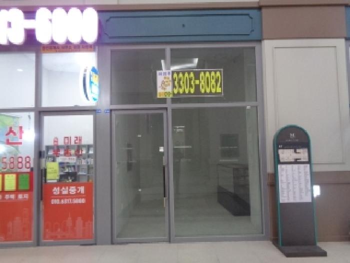 전북 전주시 덕진구 장동 상가,오피스텔,근린시설 경매 물건 사진 6 · 2025타경31726