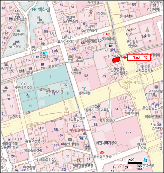 전북 전주시 완산구 상가,오피스텔,근린시설 경매 물건 사진 5 · 2025타경31748