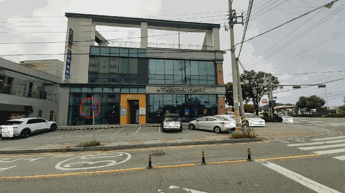 전북 전주시 덕진구 근린생활시설 경매 물건 사진 5 · 2025타경31754