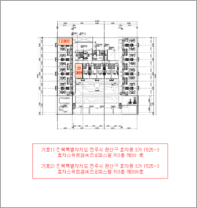 전북 전주시 완산구 오피스텔 경매 물건 사진 3 · 2025타경31789