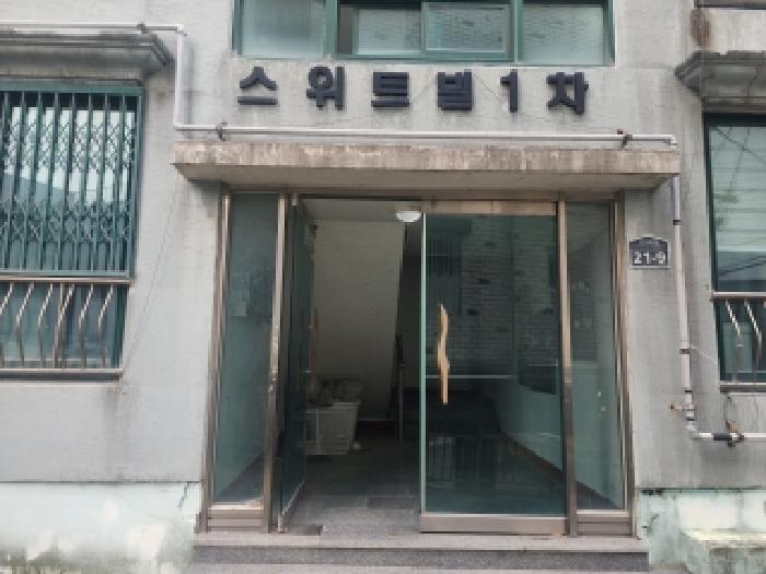전북 전주시 완산구 다세대주택 경매 물건 사진 5 · 2025타경31791