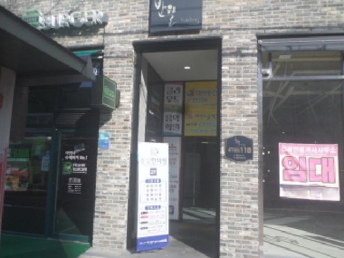 전북 전주시 덕진구 반월동 근린생활시설 경매 물건 사진 2 · 2025타경31821