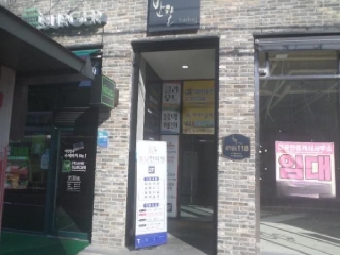 전북 전주시 덕진구 반월동 근린시설 경매 물건 사진 2 · 2025타경31825