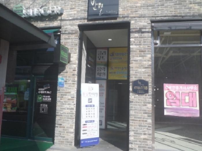 전북 전주시 덕진구 반월동 상가,오피스텔,근린시설 경매 물건 사진 2 · 2025타경31827