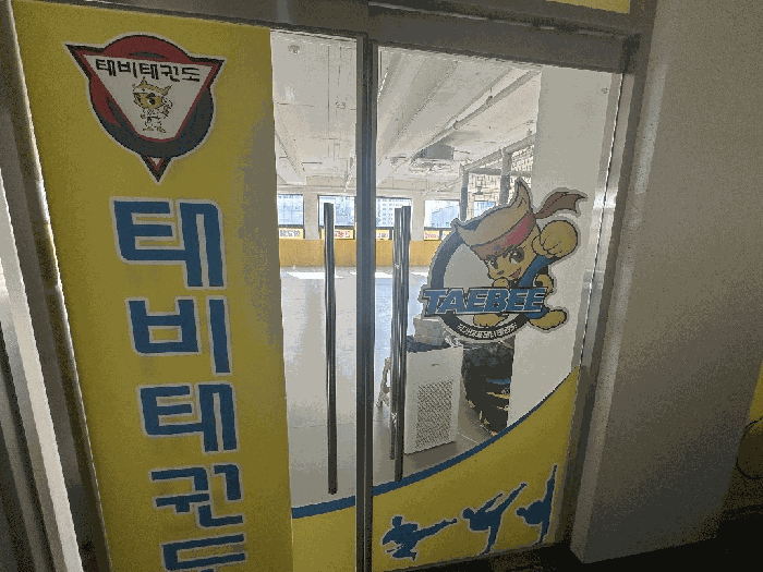 전북 전주시 덕진구 반월동 상가,오피스텔,근린시설 경매 물건 사진 6 · 2025타경31832