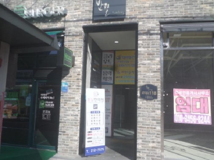 전북 전주시 덕진구 반월동 상가,오피스텔,근린시설 경매 물건 사진 2 · 2025타경31832