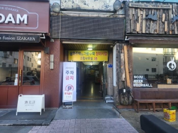 전북 전주시 덕진구 근린시설 경매 물건 사진 3 · 2025타경31855