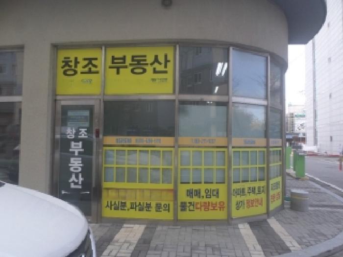 전북 전주시 덕진구 반월동 근린생활시설 경매 물건 사진 6 · 2025타경31890