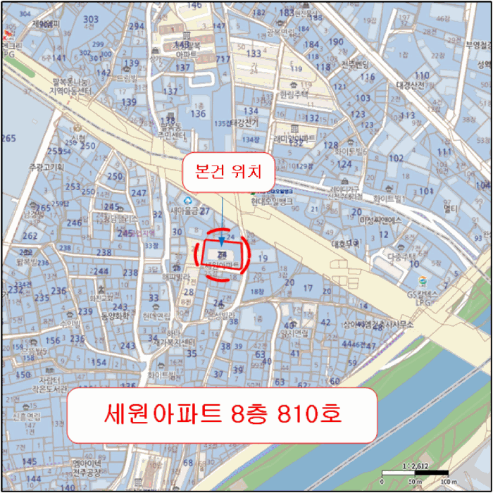 전북 전주시 덕진구 아파트 경매 물건 사진 4 · 2025타경32010