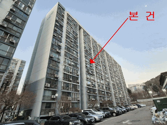전북 전주시 완산구 아파트 경매 물건 사진 6 · 2025타경32021